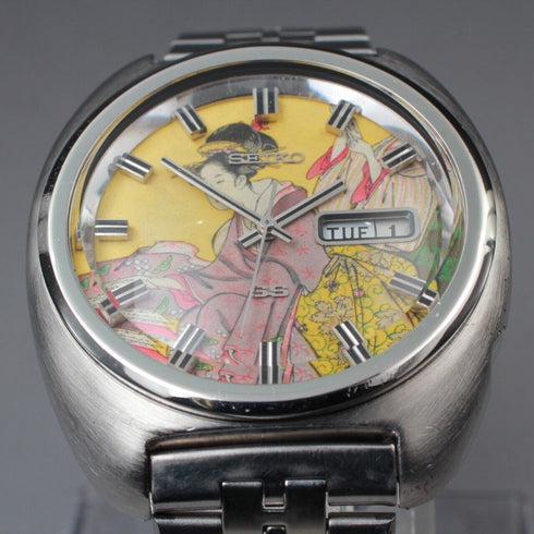 7532005